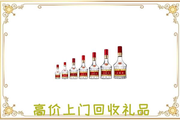 舟山周边回收老酒